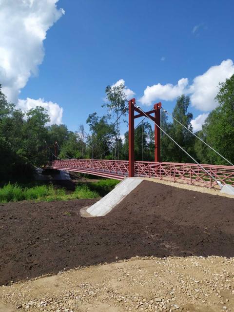 Cable suspension bridge: the whole bridge construction is made of fiberglass composite material. ...